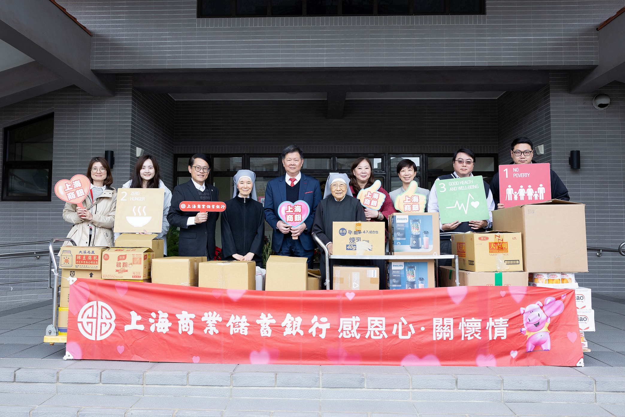 關懷八里台灣天主教安老院｜溫暖送進每一個角落