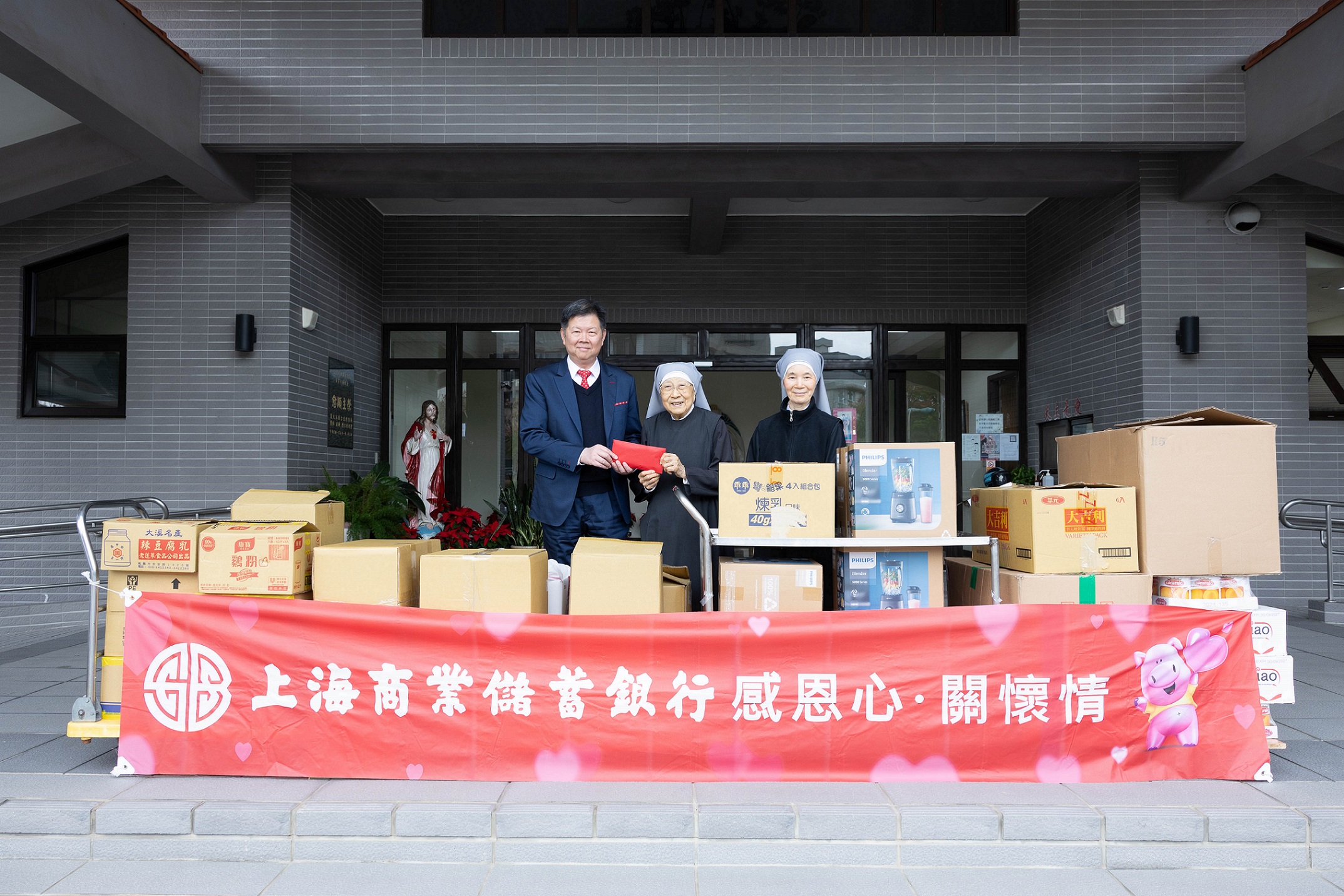 關懷八里台灣天主教安老院｜溫暖送進每一個角落